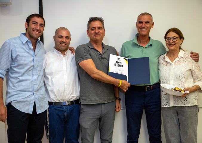 קורס עם אסתר חיות
