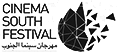 Cinema South Festival Logo