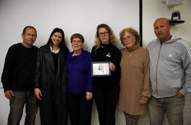 הענקת מלגה ע"ש הדר רוזנפלד ברדיצ'בסקי ז"ל